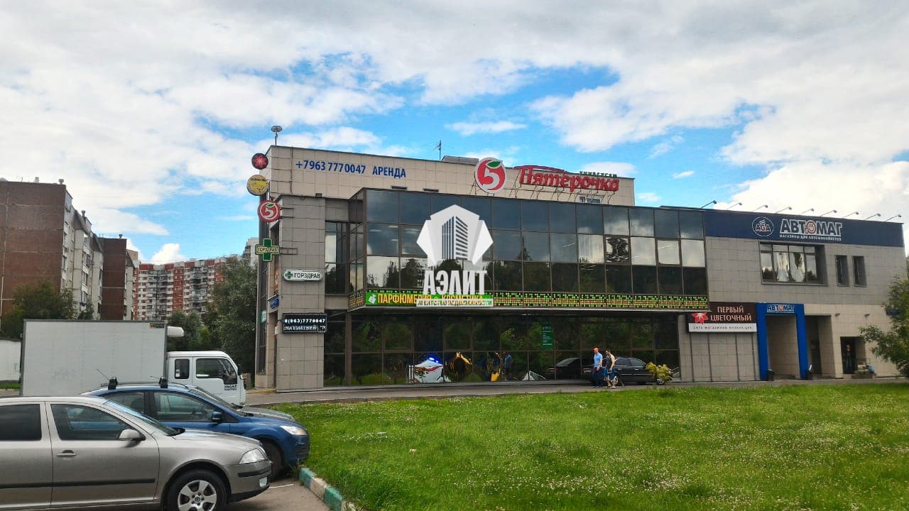 Новокосино,899 — фото 1 из 12