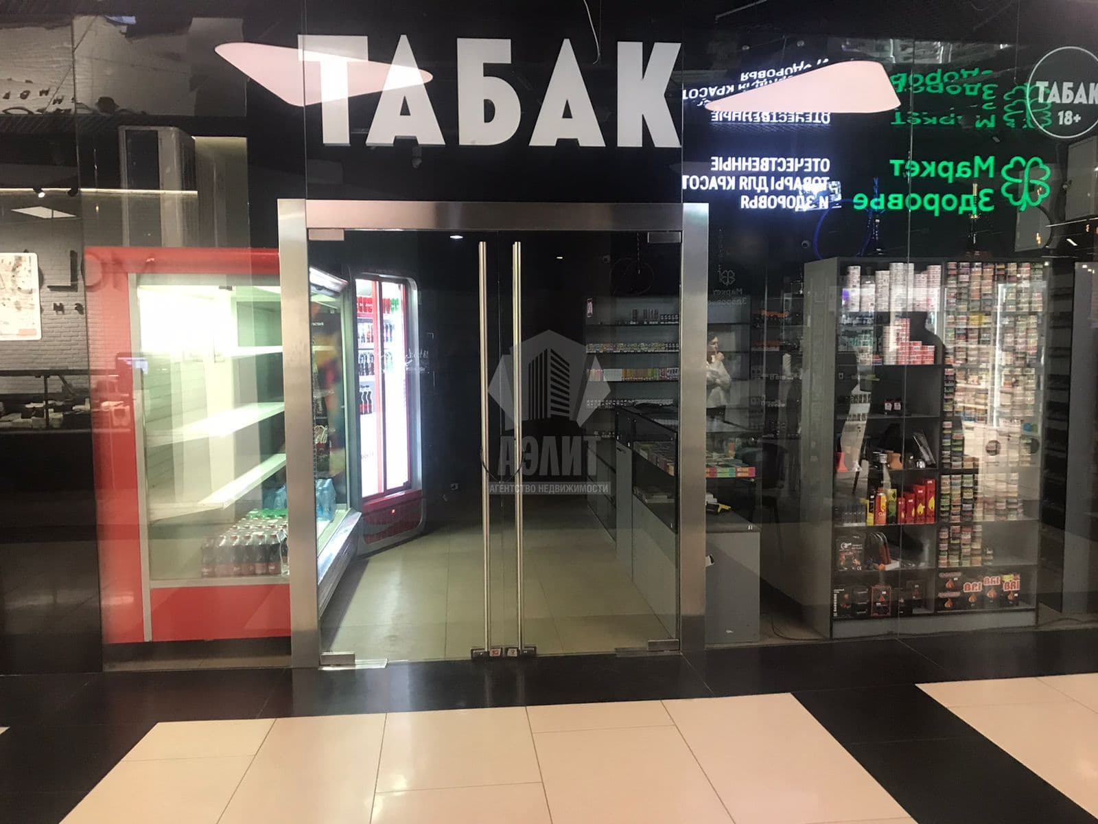Башня Федерация — фото 1 из 1
