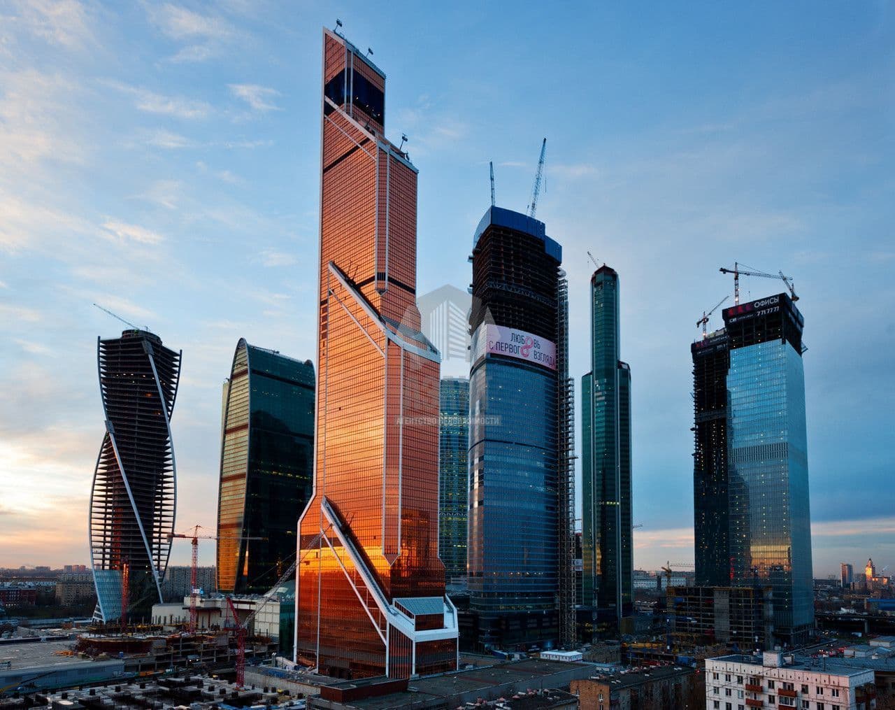 Офис в Башне Меркурий — фото 1 из 1