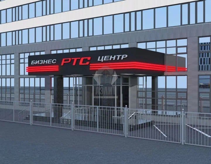 Офис РТС Автозаводская