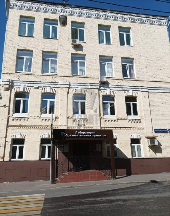 Помещение Малый Предтеченский пер, 1/2-1