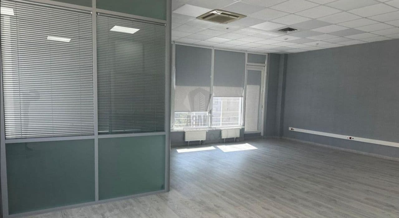 Офис 9 Акров