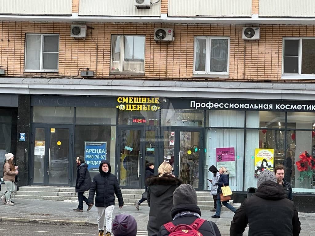 ПСН Красная Пресня, 38