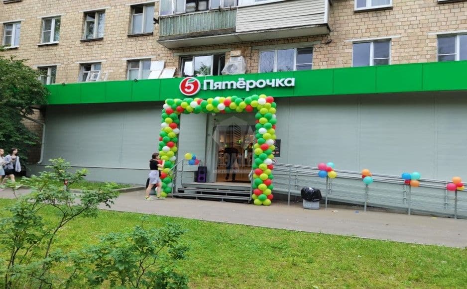 Продажа Арендного бизнеса