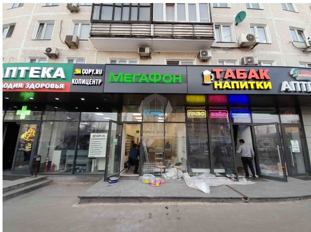 ПСН ул. Народного Ополчения 45