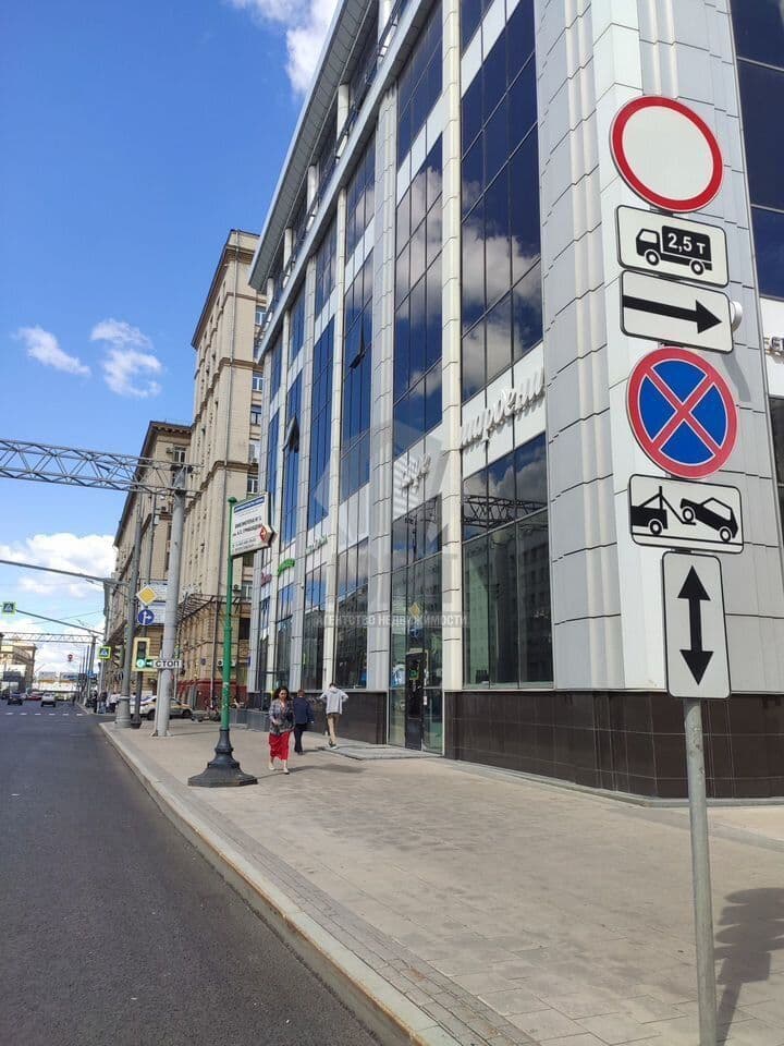 ПСН Проспект Мира 64