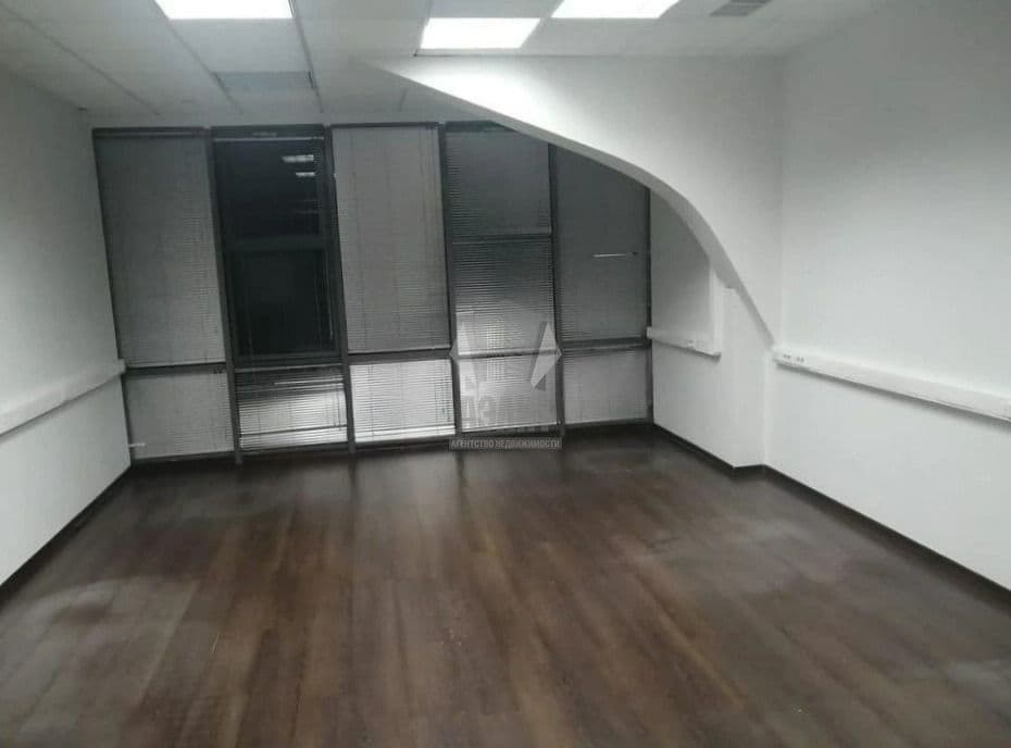 Офис Остров