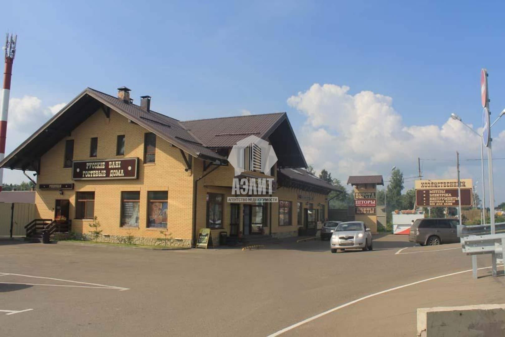 КП Вельвет, лот 1468 — фото 1 из 10