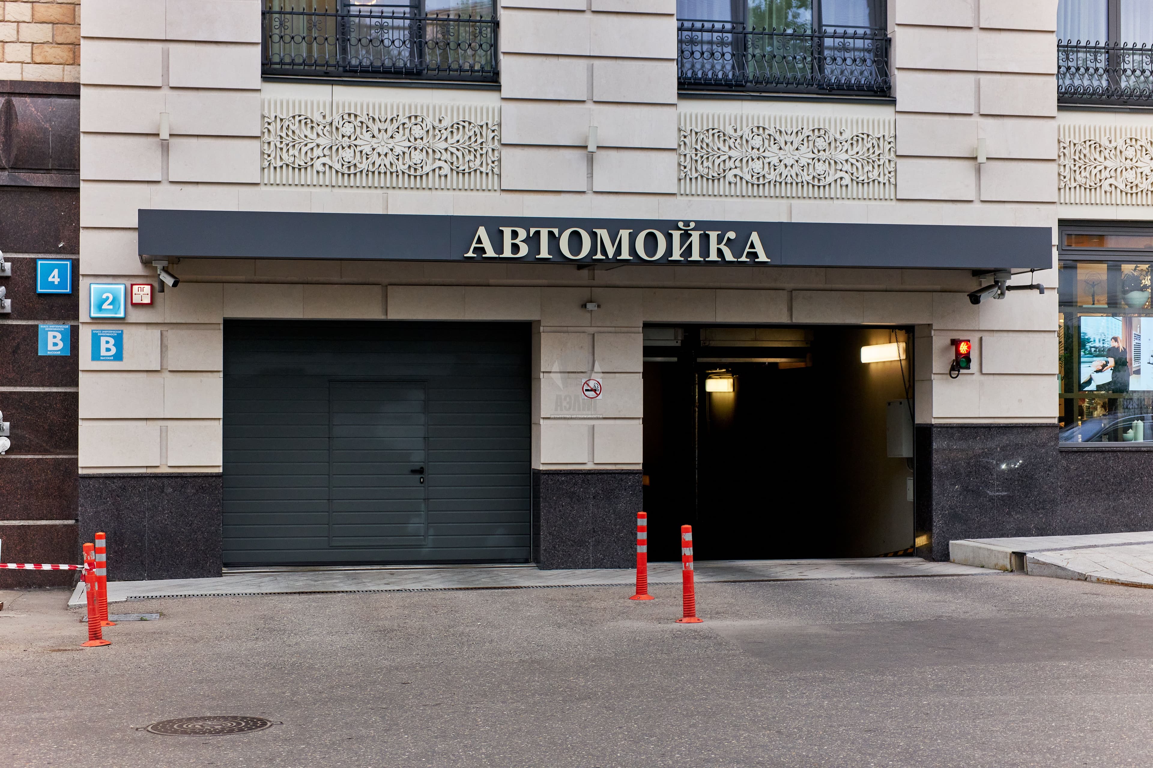 Помещение автомойки на 3 поста с комплексом услуг