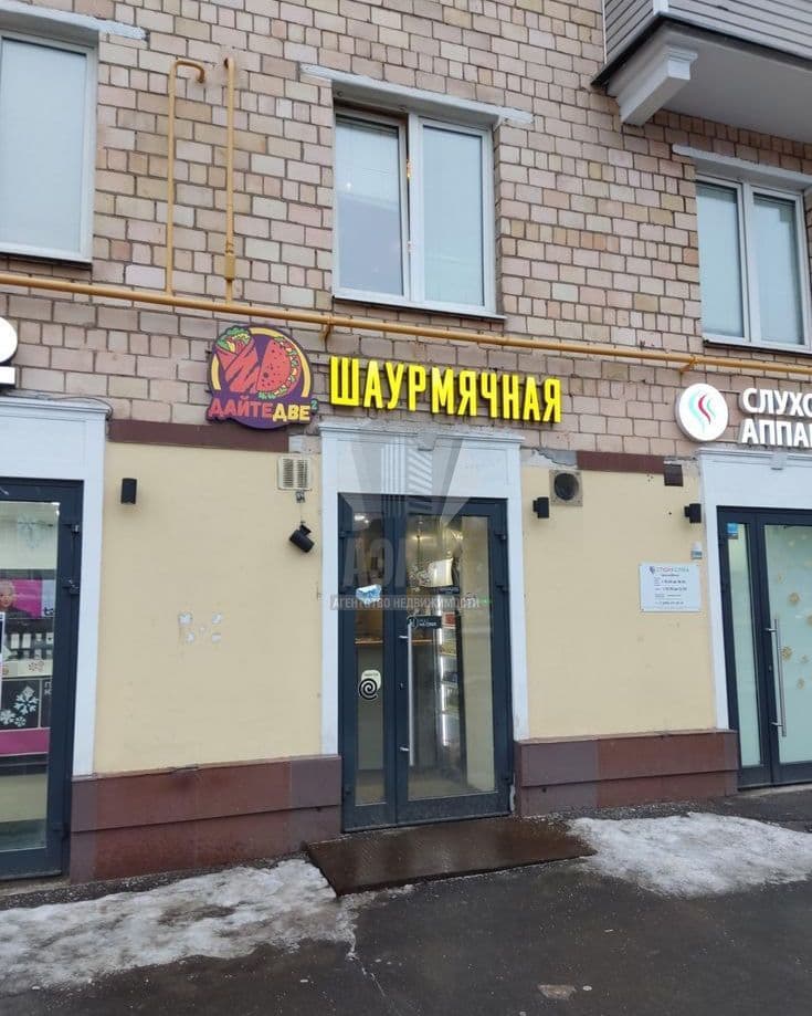 Помещение свободного назначения — фото 1 из 4