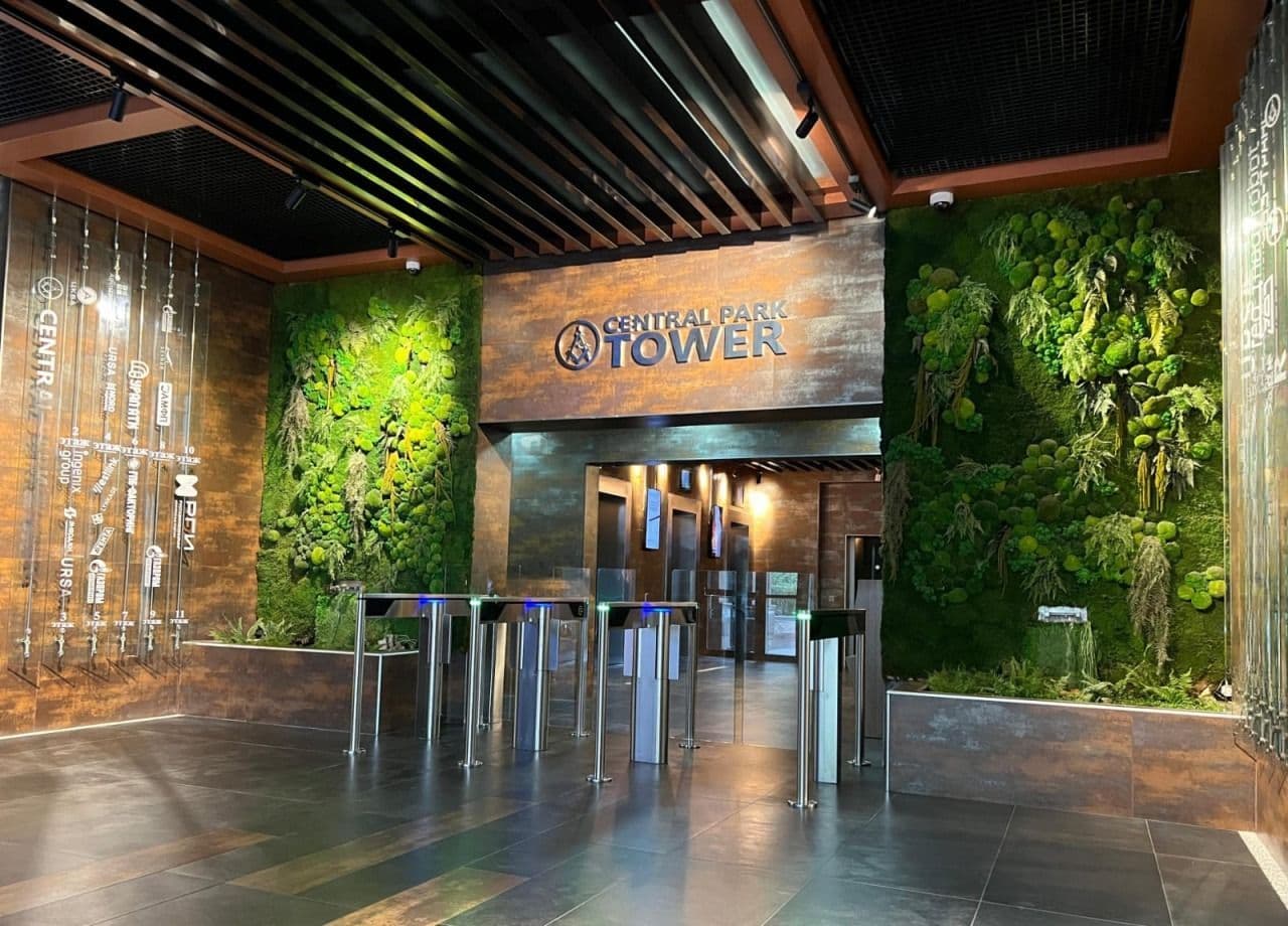 Офис Central Park Tower