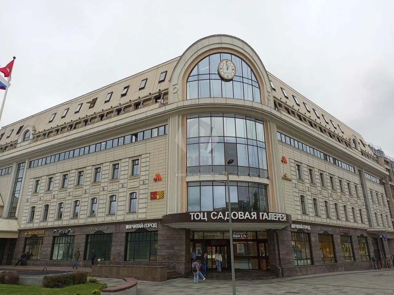 Офис в комплексе Садовая Галерея