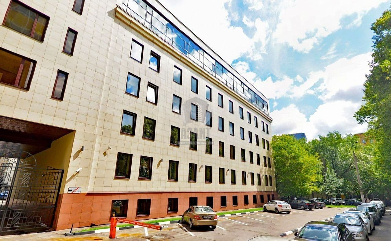 Офис Авион