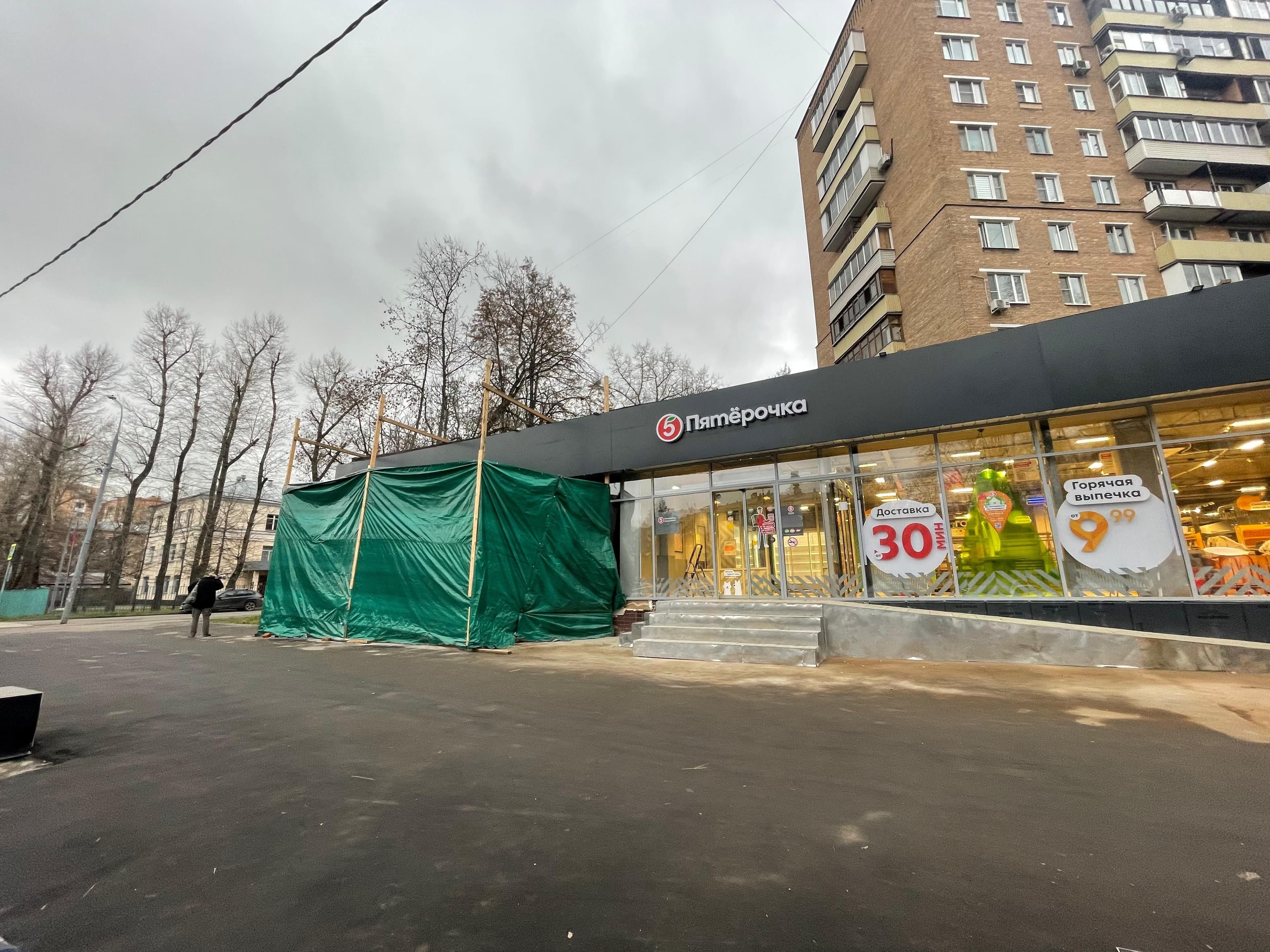 Торговая площадь Летчика Бабушкина 24