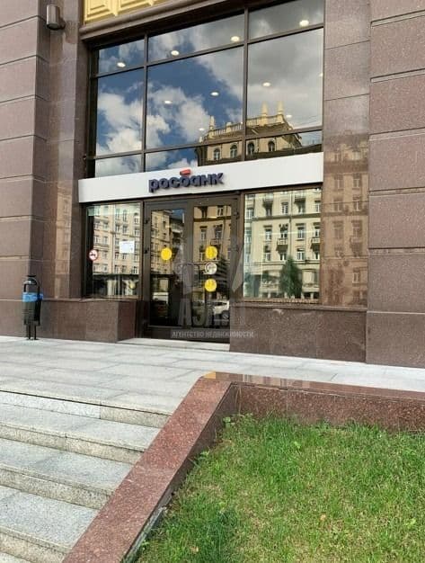 Торговая площадь Павелецкая Плаза
