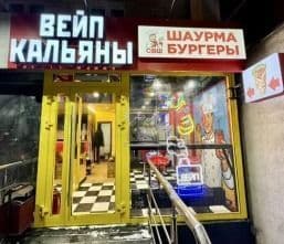 Готовый арендный бизнес 8 лет окупаемости — фото 1 из 11