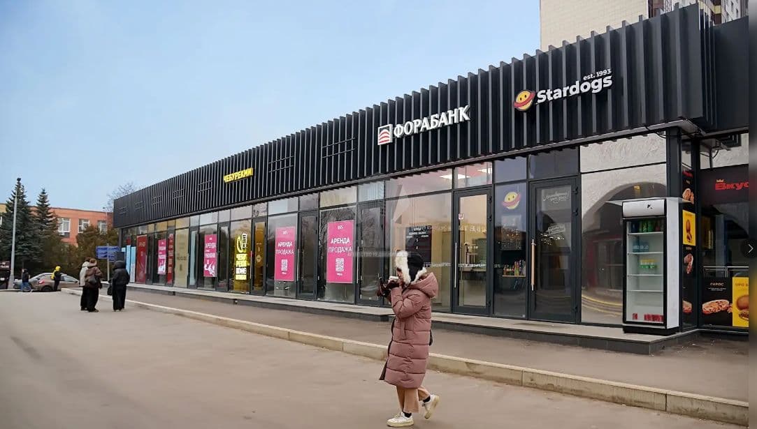 ПСН Шипиловский проезд 39к3