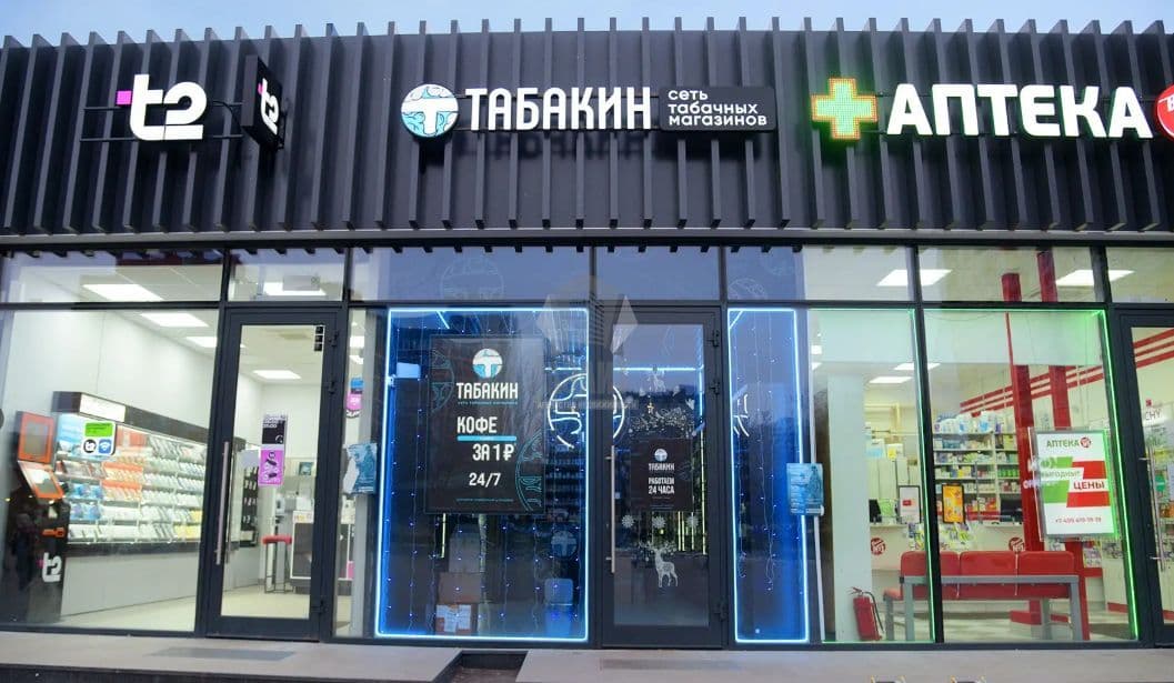 ПСН Шипиловский проезд 39к3
