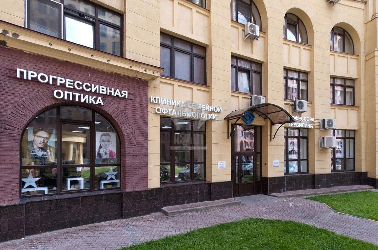 ПСН Маршал