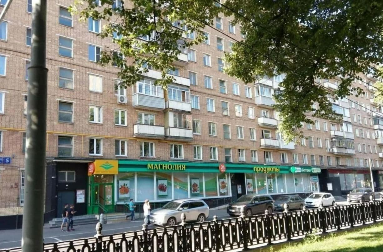 псн Серпуховский вал 5 — фото 1 из 3