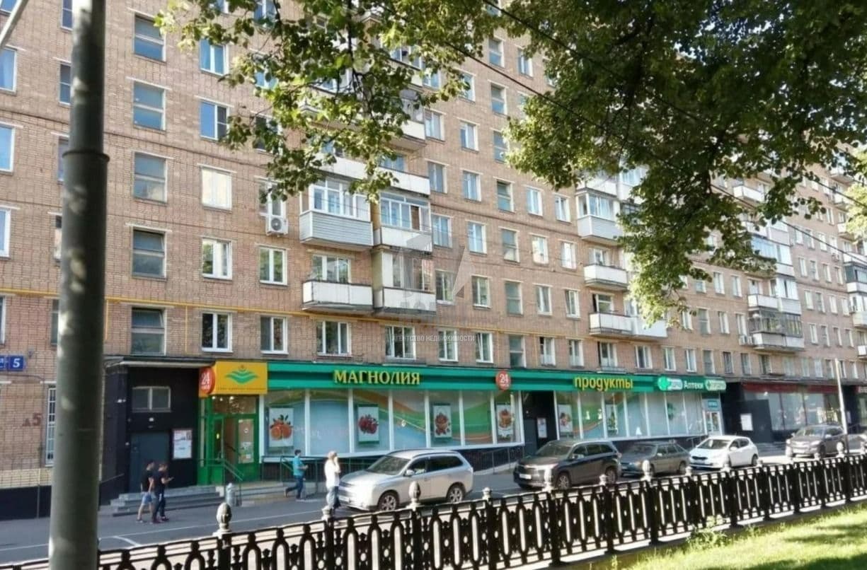 псн Серпуховский вал 5 — фото 1 из 3