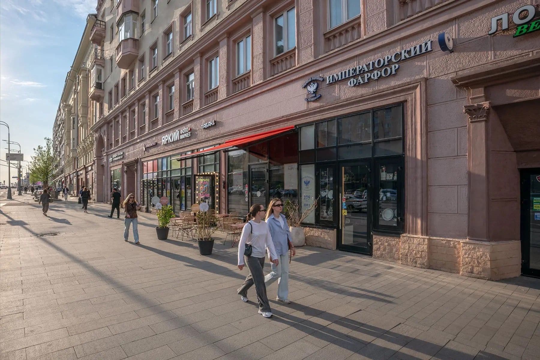 Торговая площадь Красная Пресня, 32-34 209м