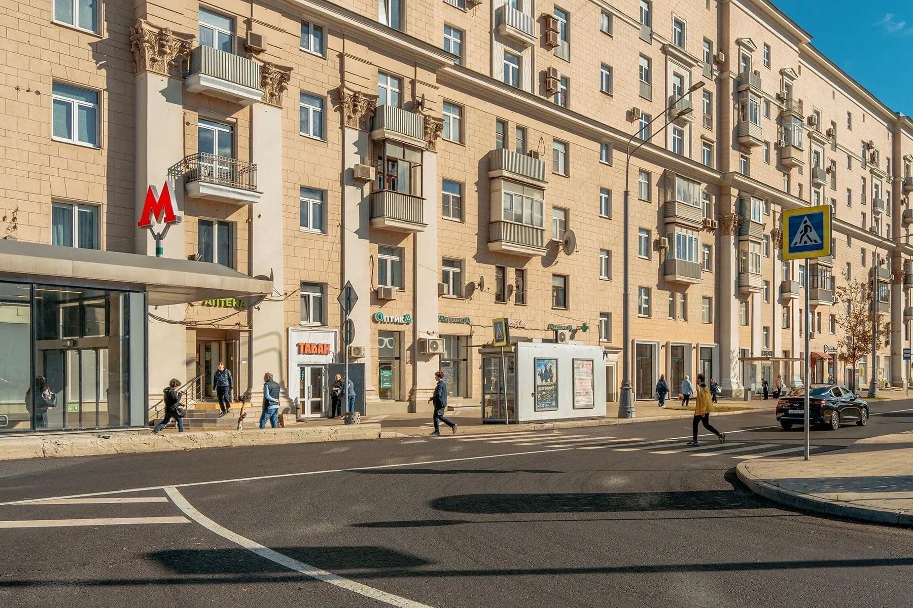 Торговая площадь Ленинградское шоссе, 8 45 м